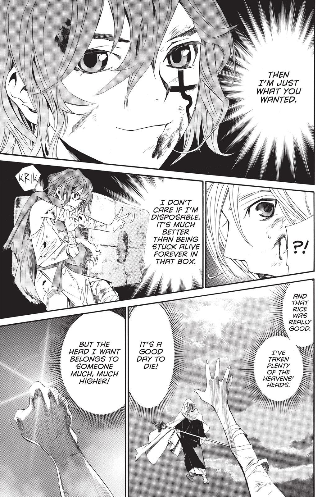 Read Noragami Manga Online