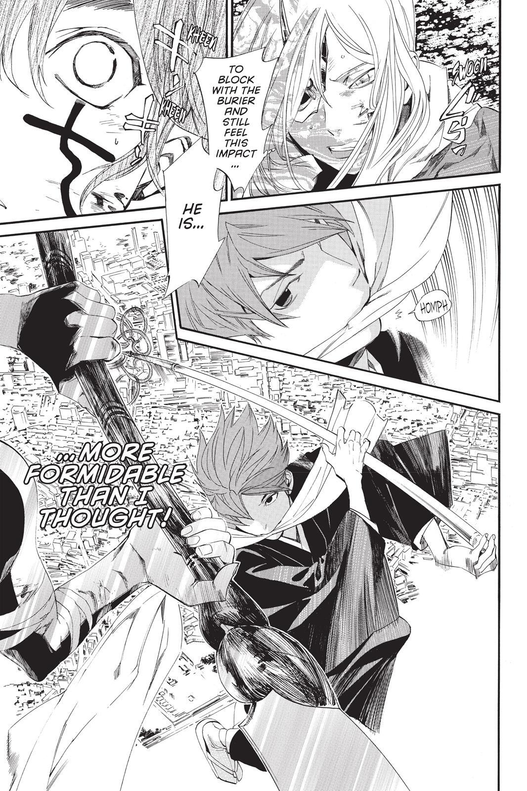 Read Noragami Manga Online