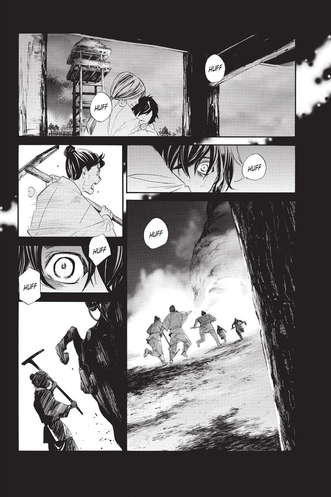 Read Noragami Manga Online