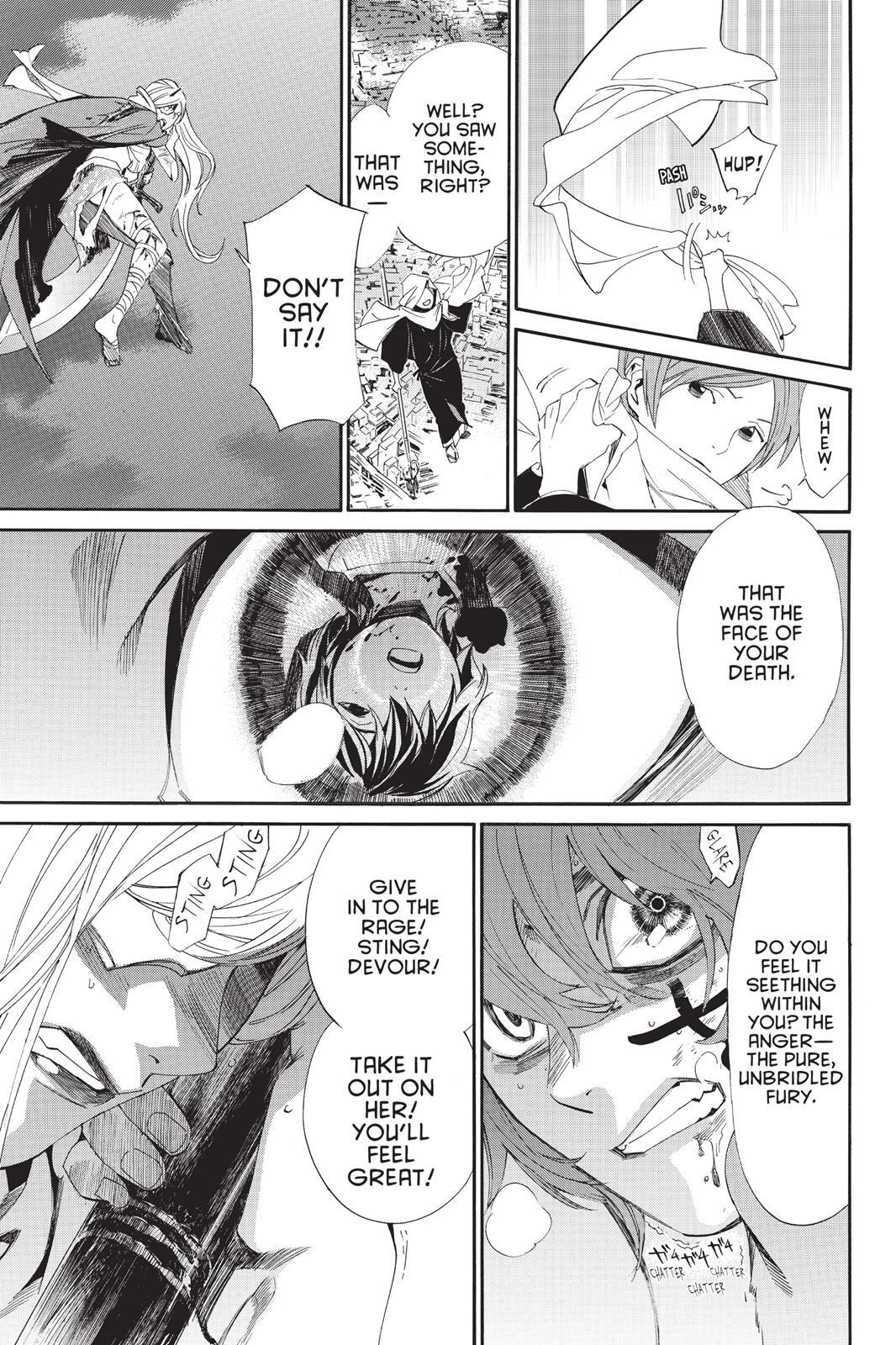 Read Noragami Manga Online