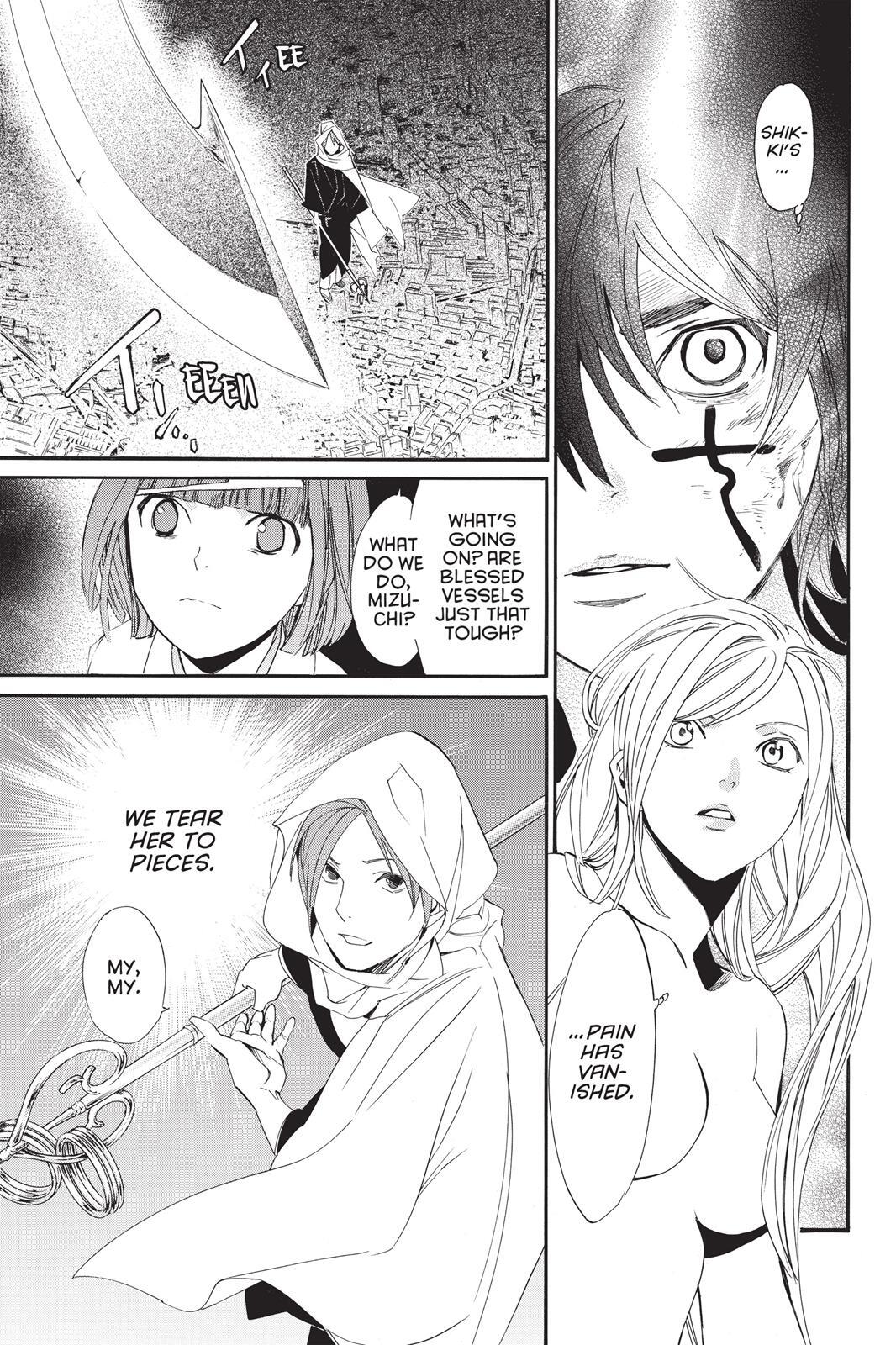Read Noragami Manga Online