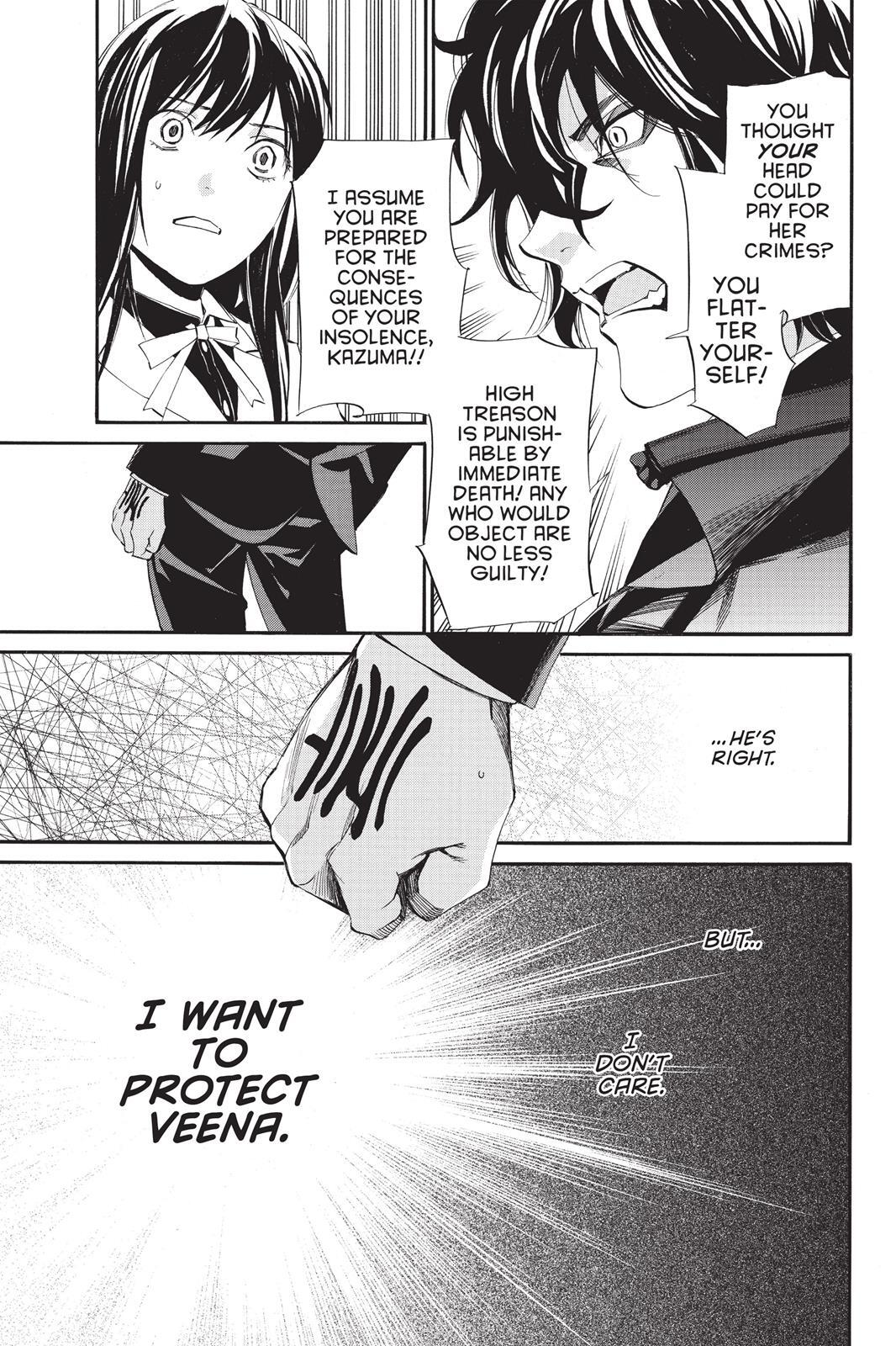 Read Noragami Manga Online