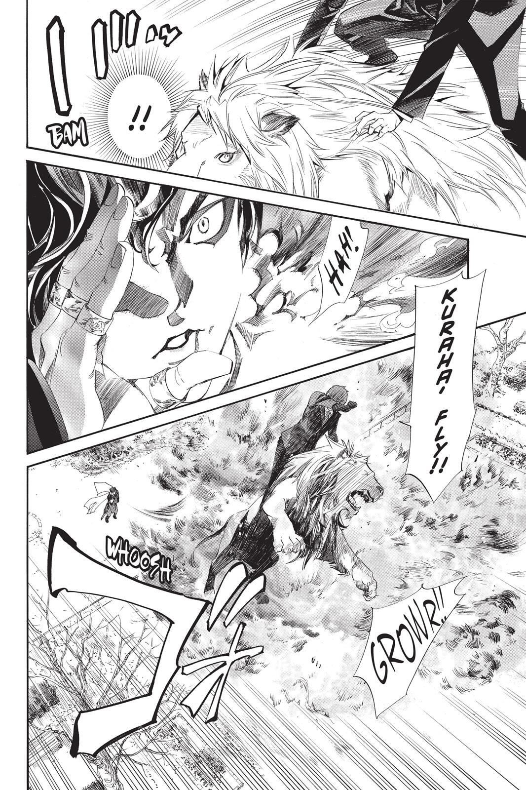 Read Noragami Manga Online