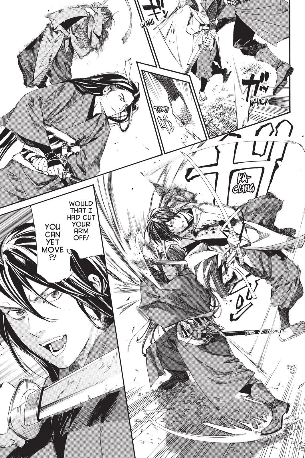 Read Noragami Manga Online