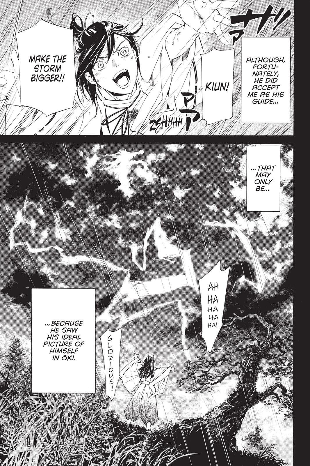 Read Noragami Manga Online