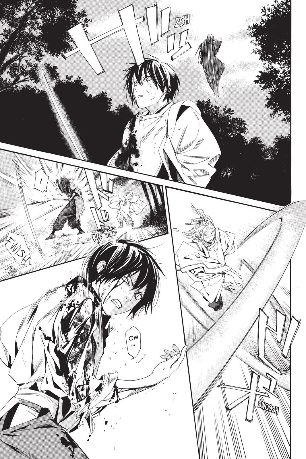 Read Noragami Manga Online