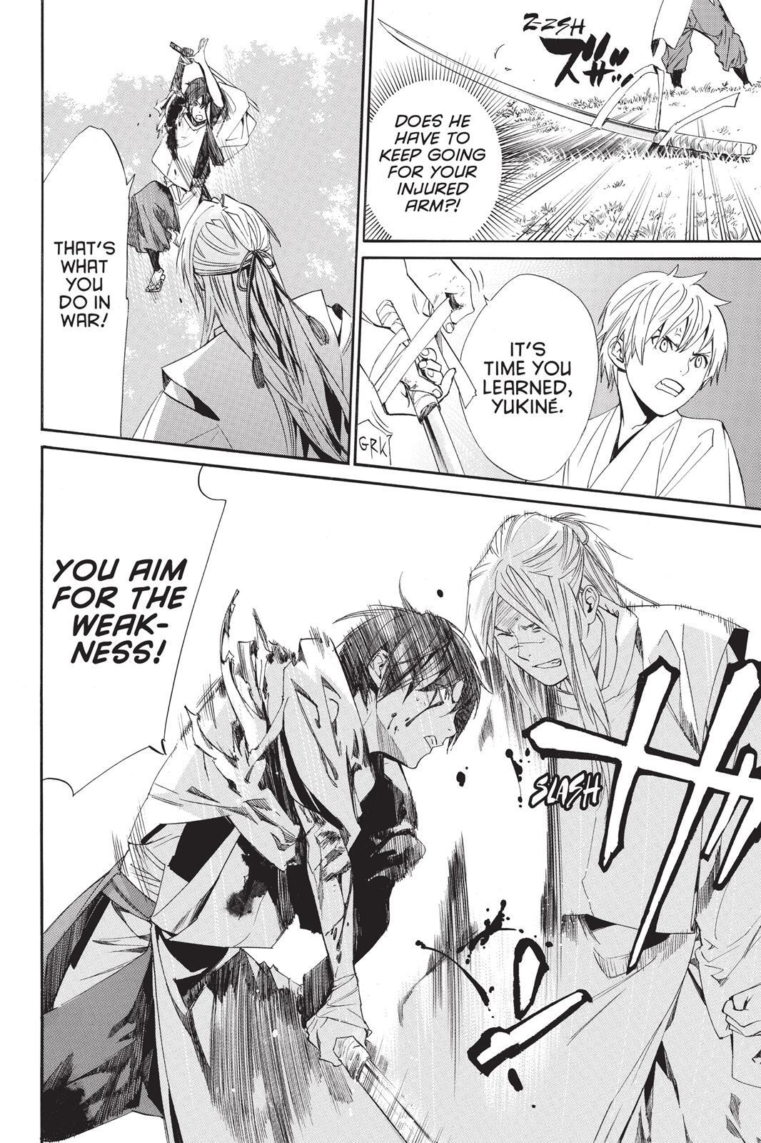 Read Noragami Manga Online