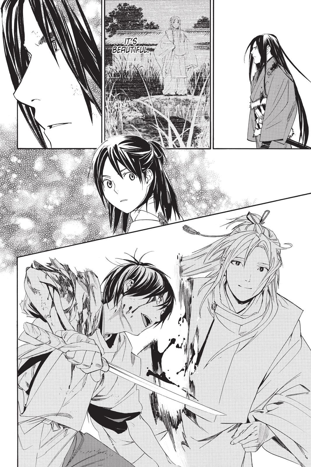 Read Noragami Manga Online