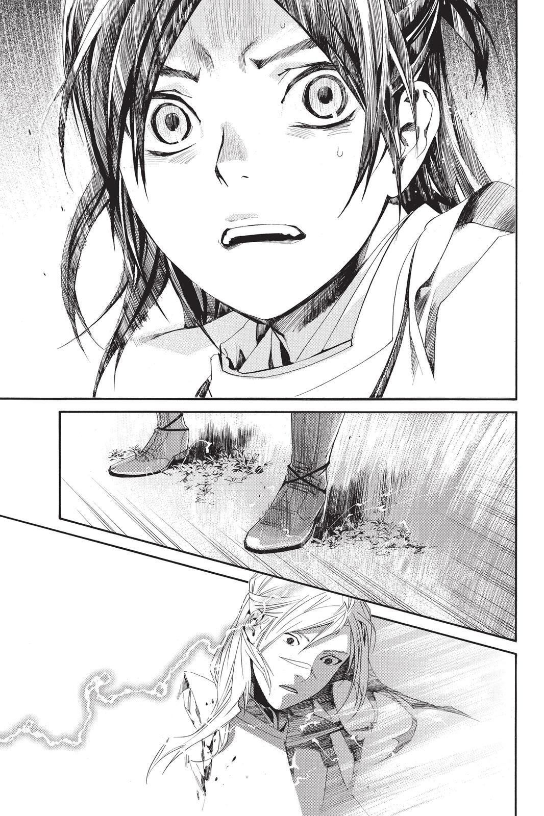 Read Noragami Manga Online