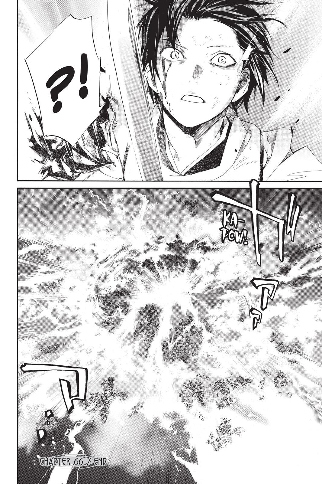 Read Noragami Manga Online