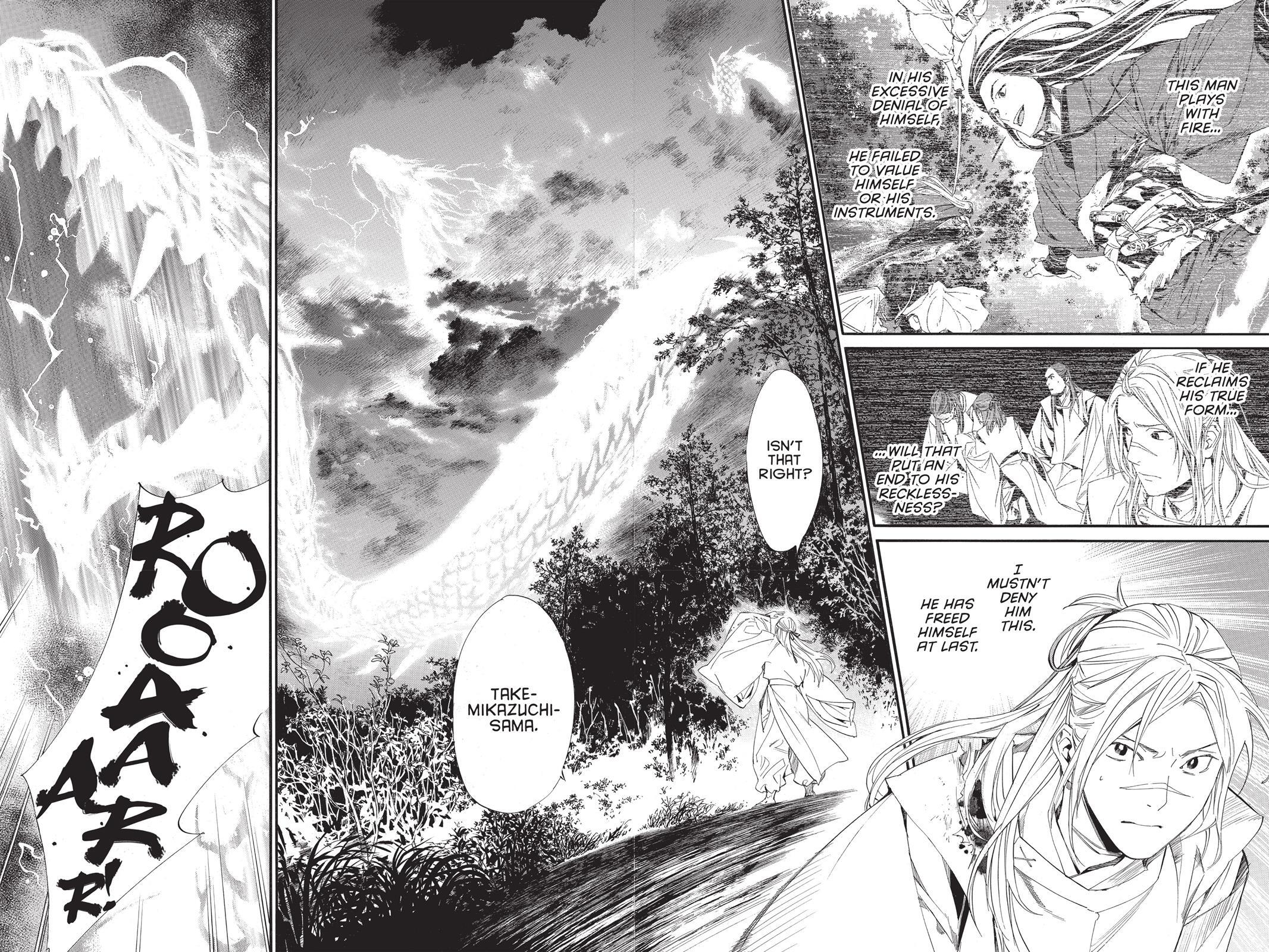 Read Noragami Manga Online