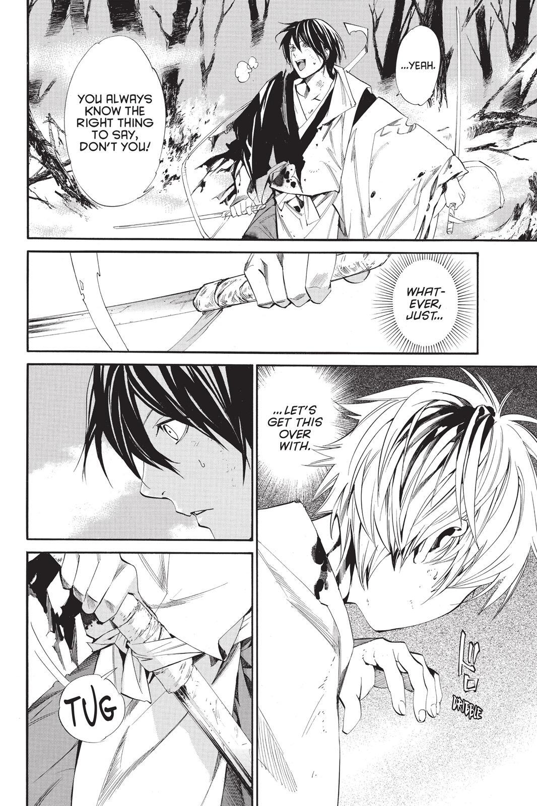 Read Noragami Manga Online