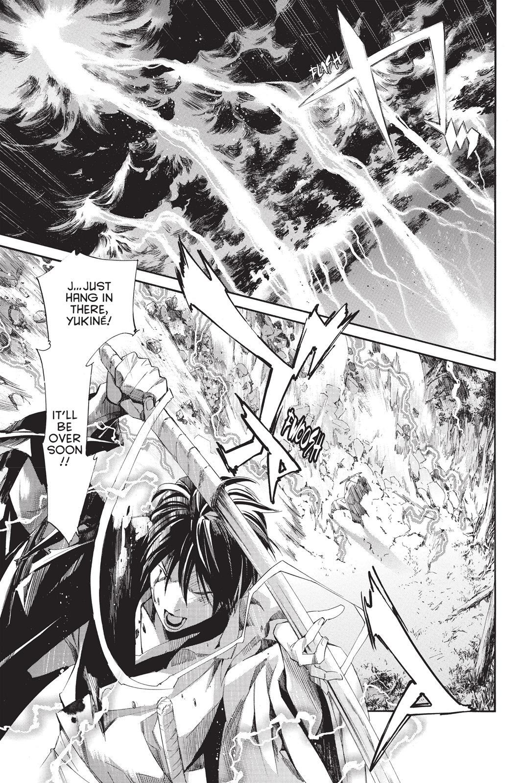 Read Noragami Manga Online