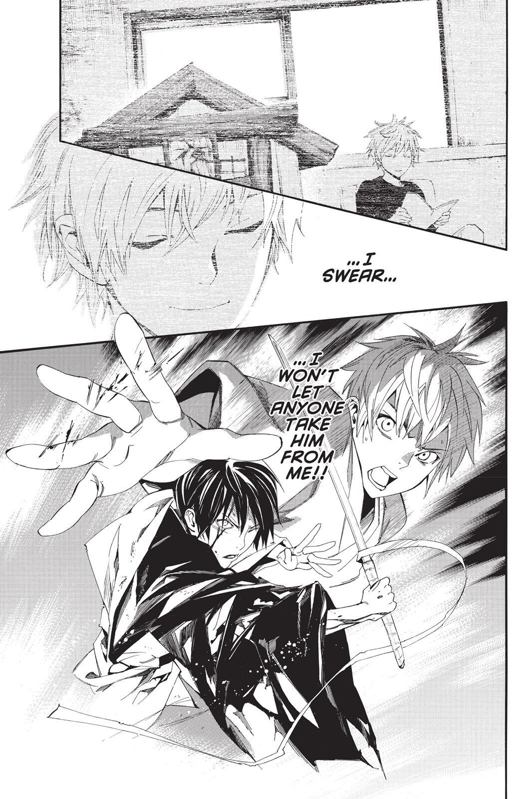 Read Noragami Manga Online
