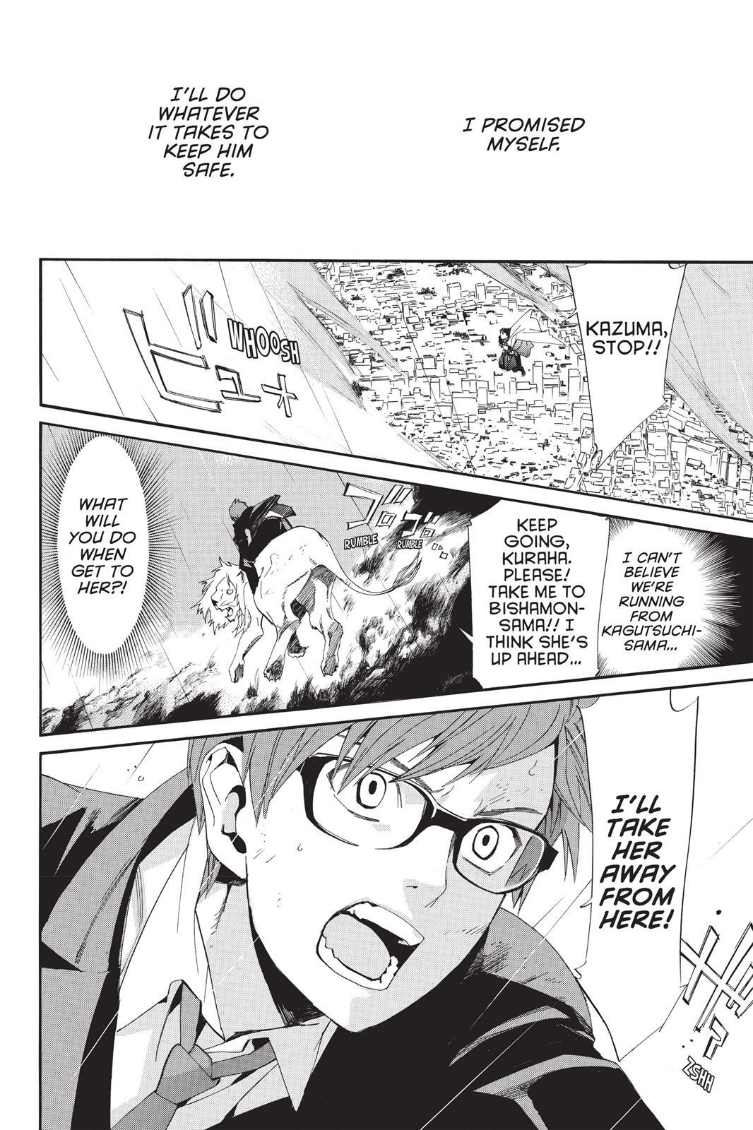 Read Noragami Manga Online