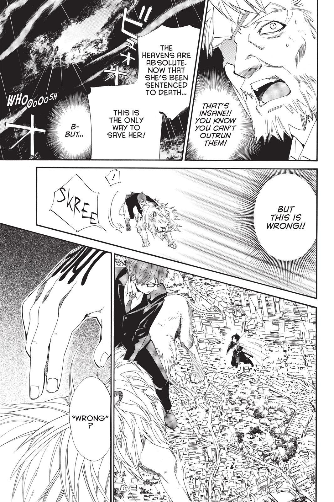 Read Noragami Manga Online