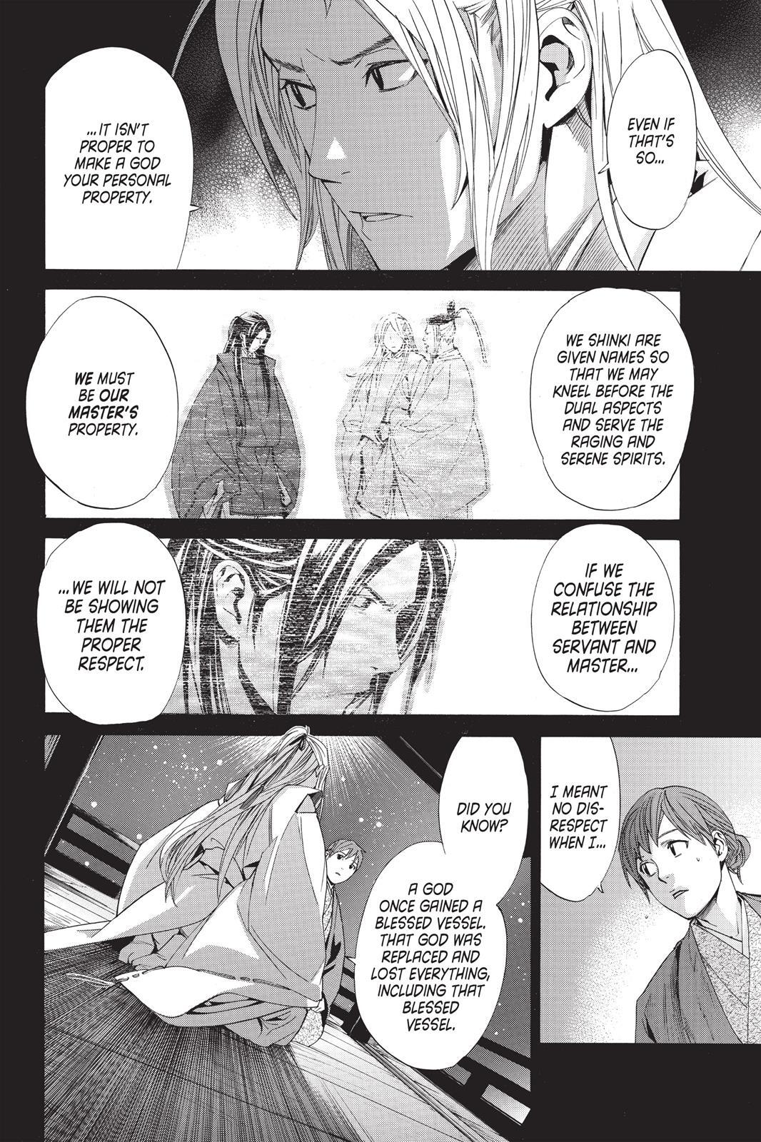 Read Noragami Manga Online