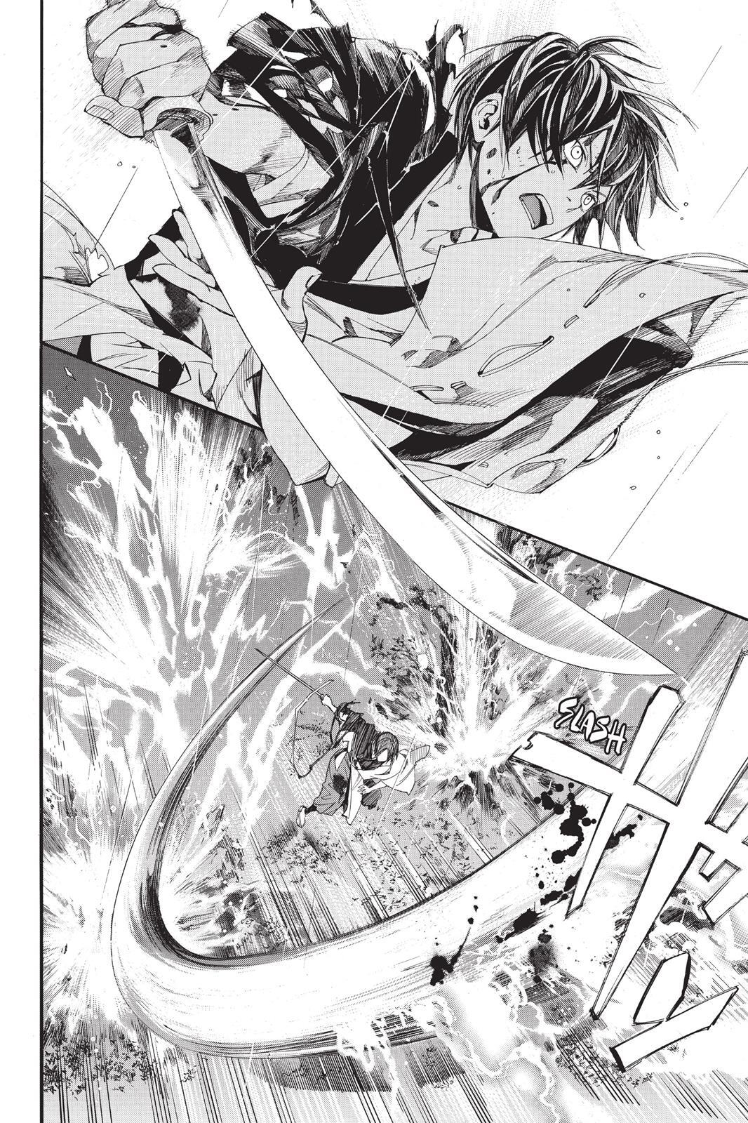 Read Noragami Manga Online