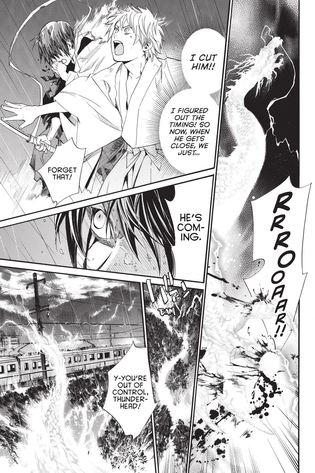 Read Noragami Manga Online