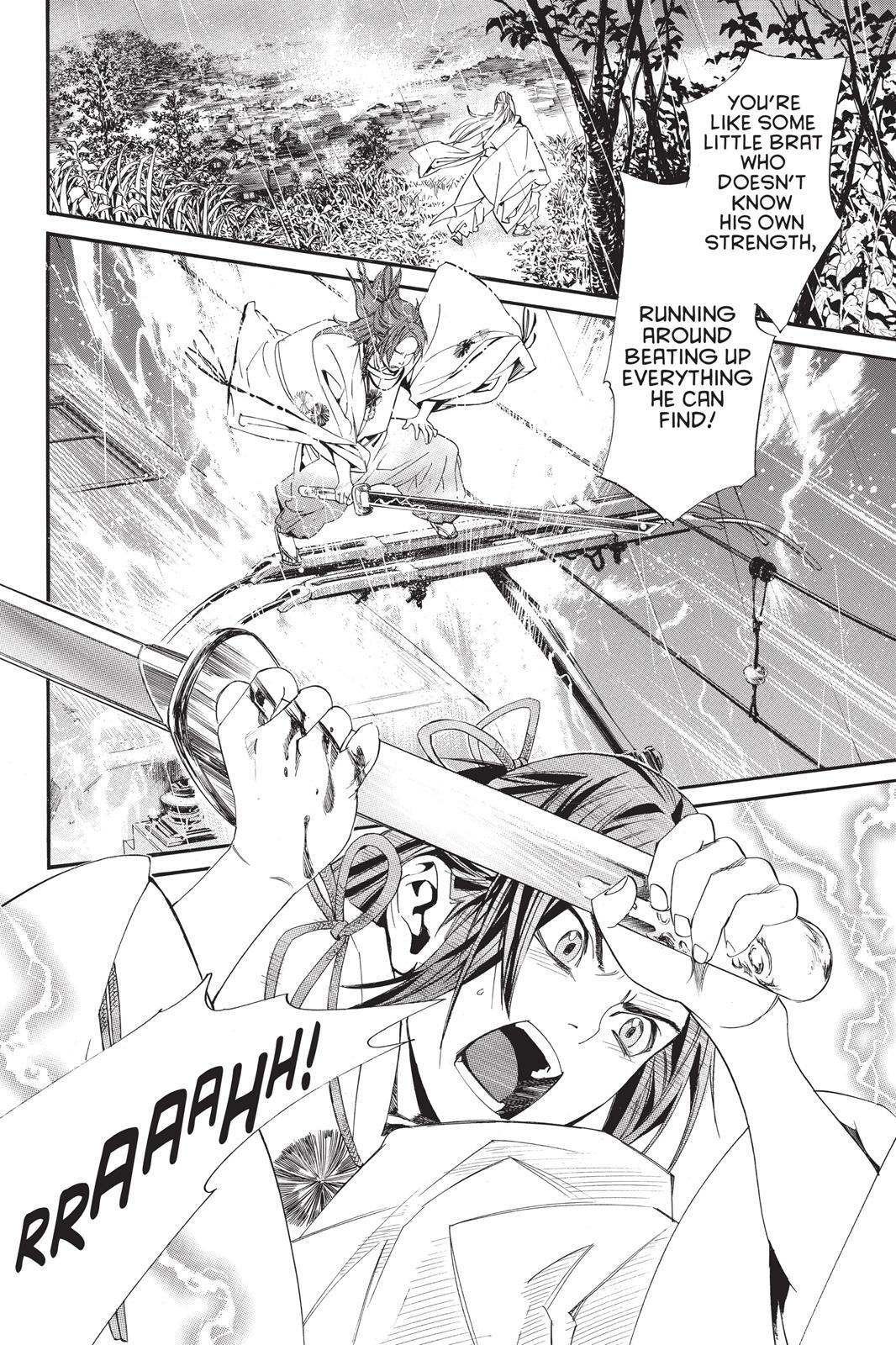 Read Noragami Manga Online