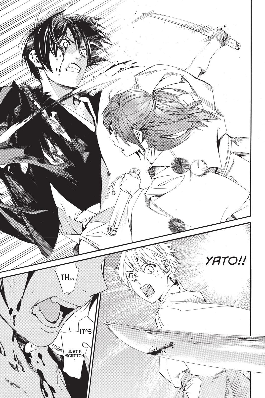 Read Noragami Manga Online
