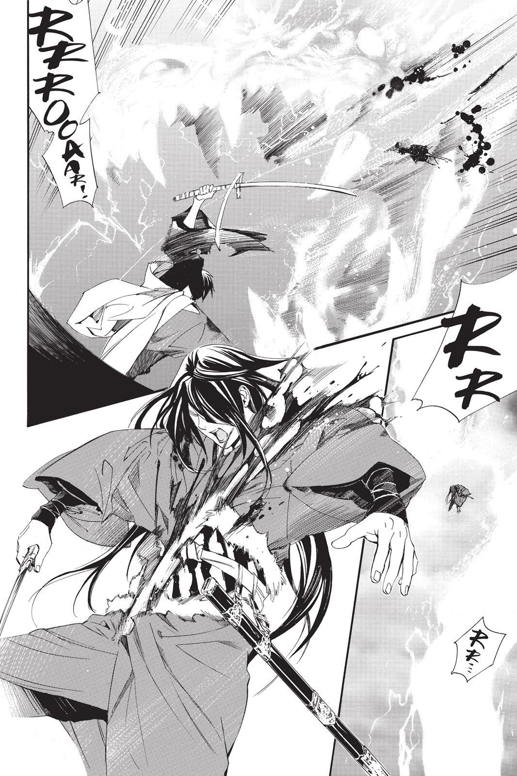 Read Noragami Manga Online