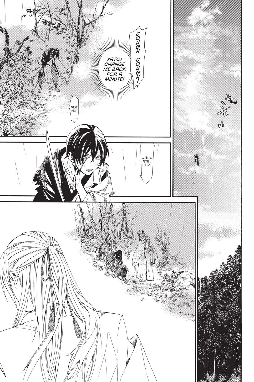 Read Noragami Manga Online
