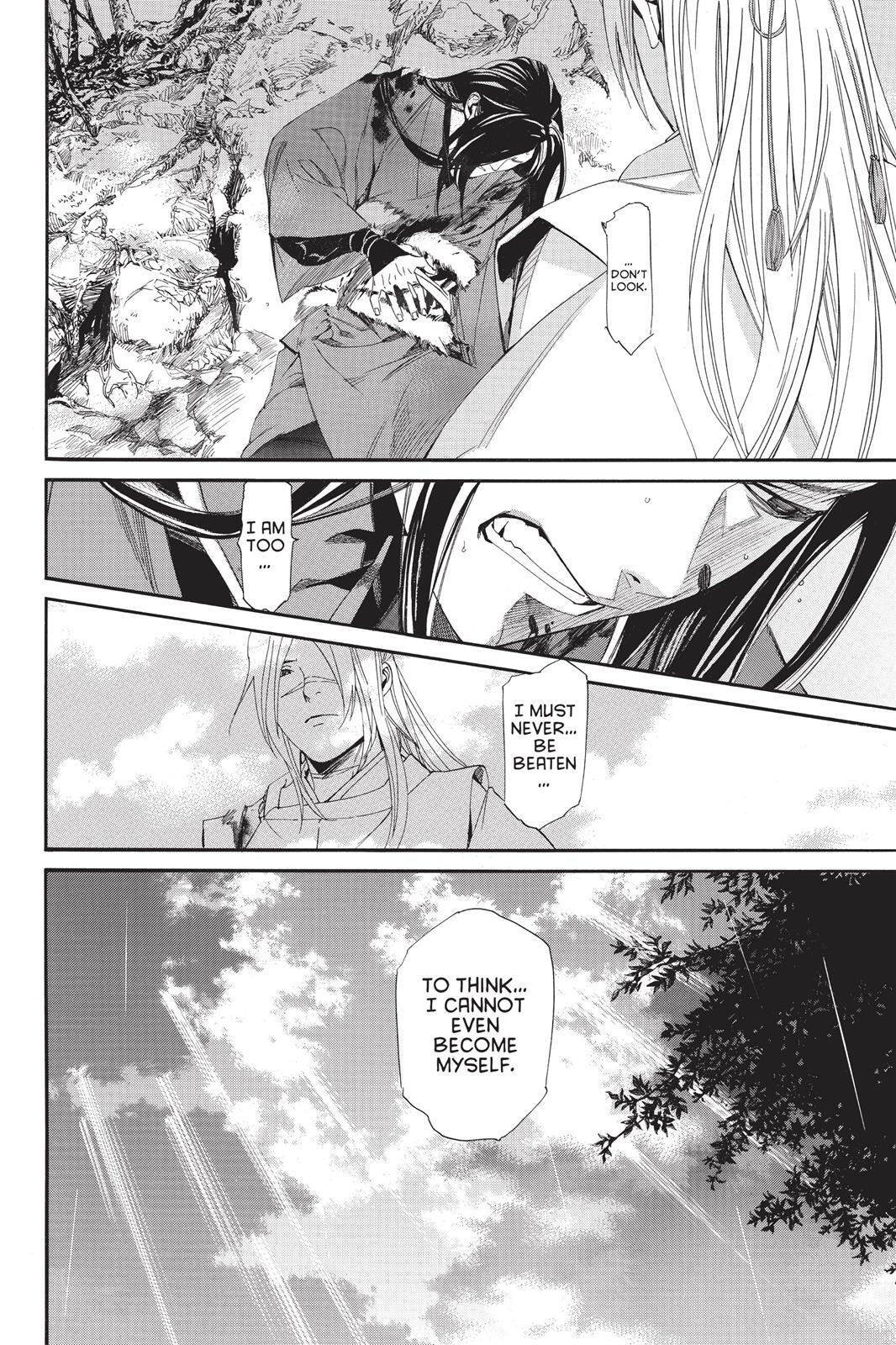 Read Noragami Manga Online