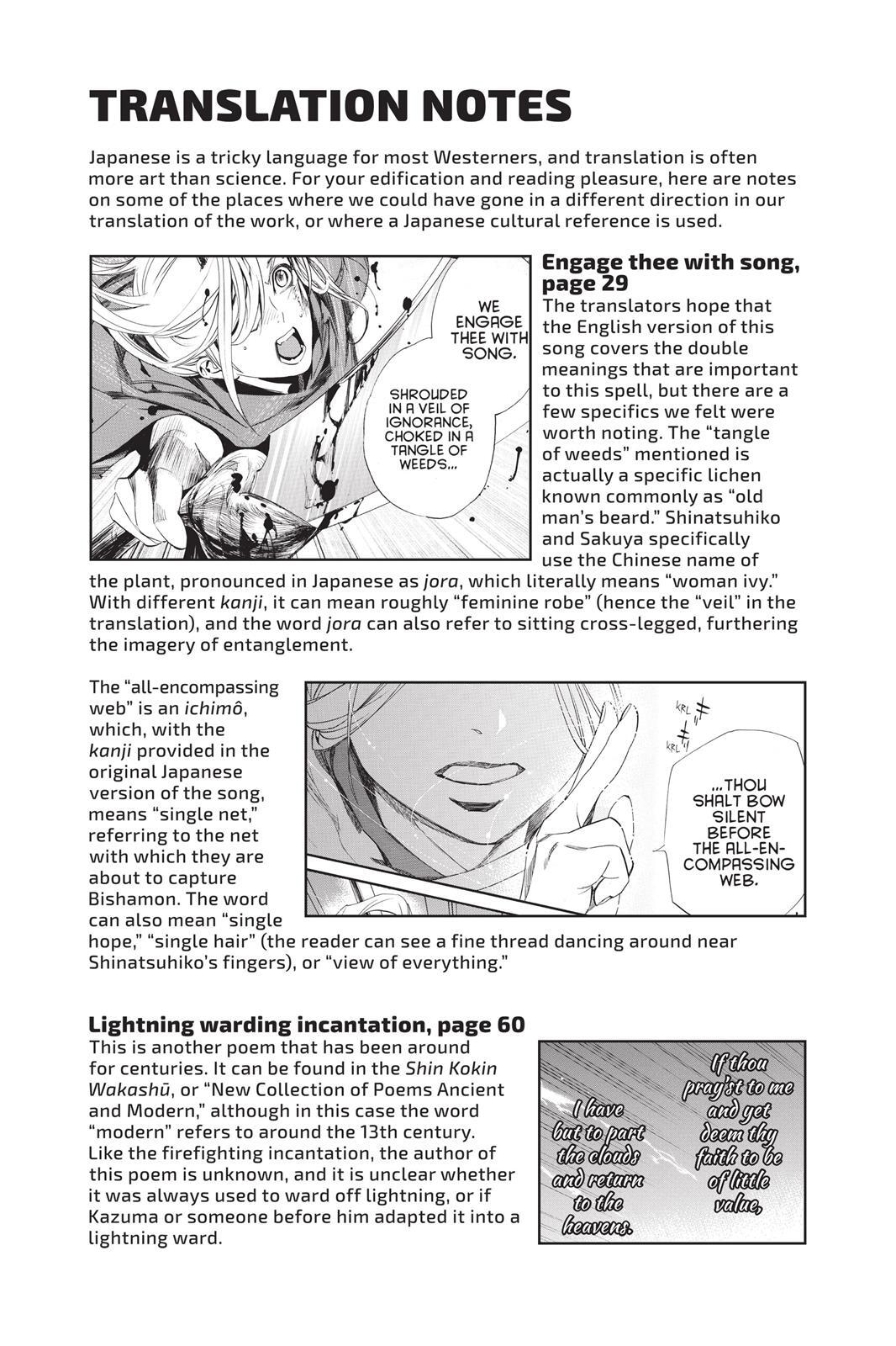 Read Noragami Manga Online