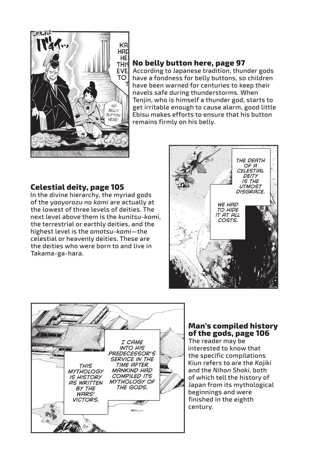 Read Noragami Manga Online