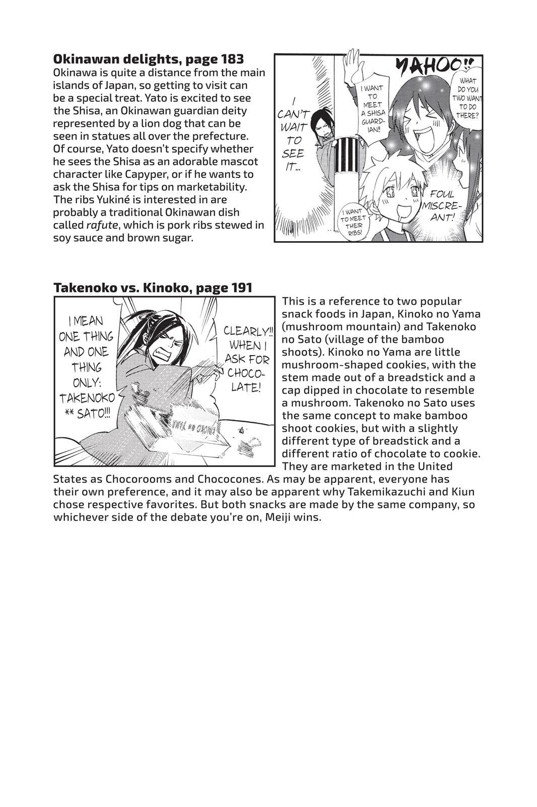 Read Noragami Manga Online