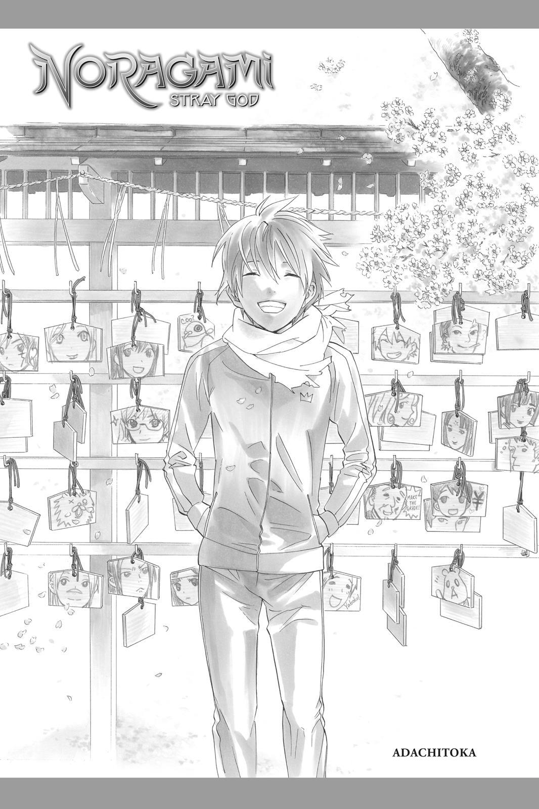 Read Noragami Manga Online