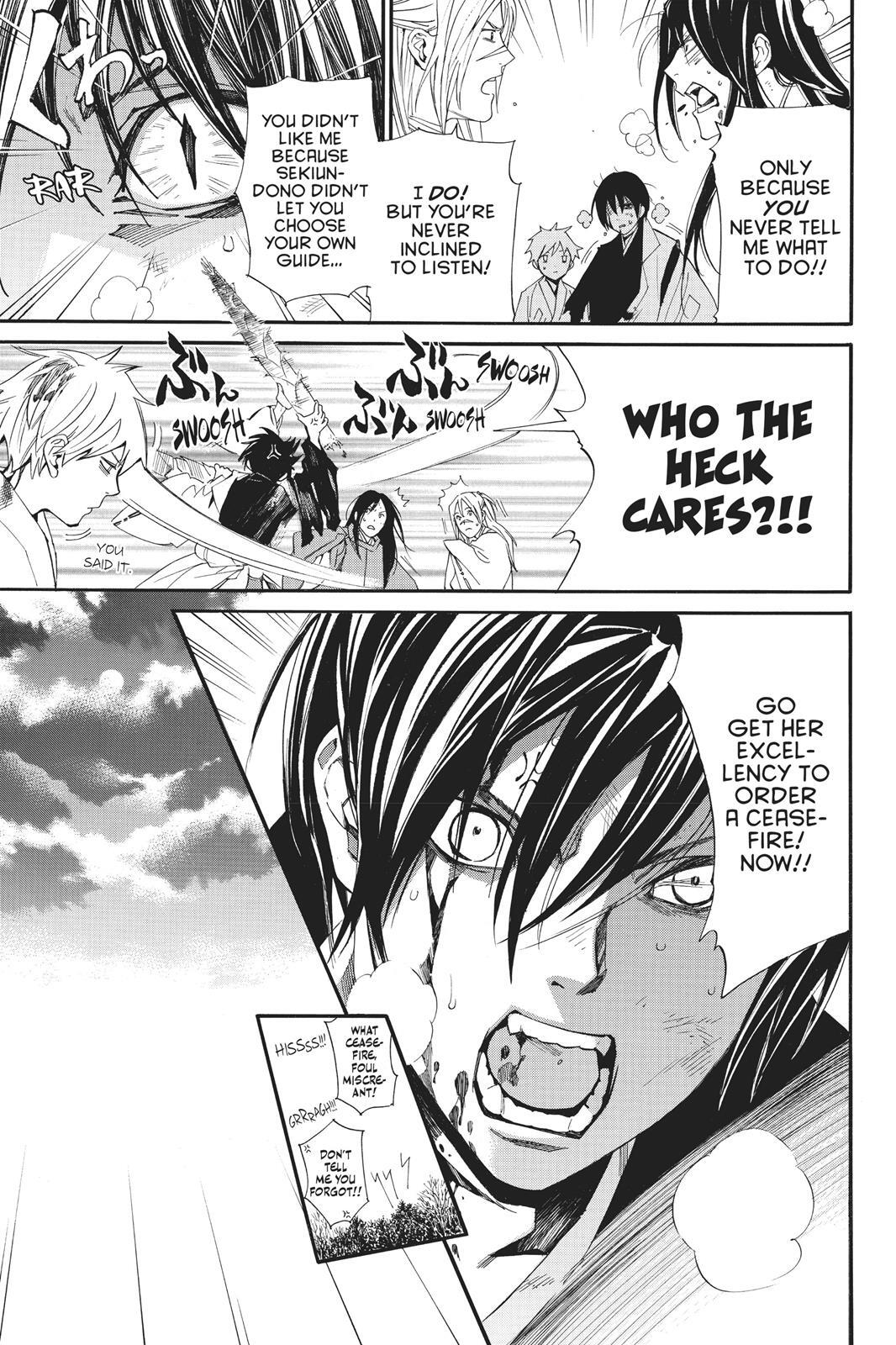 Read Noragami Manga Online
