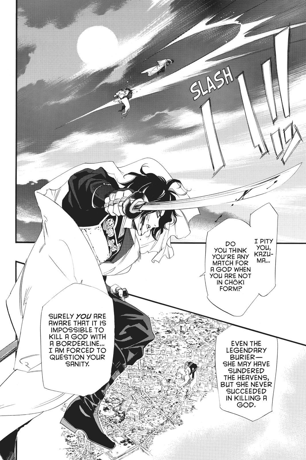 Read Noragami Manga Online