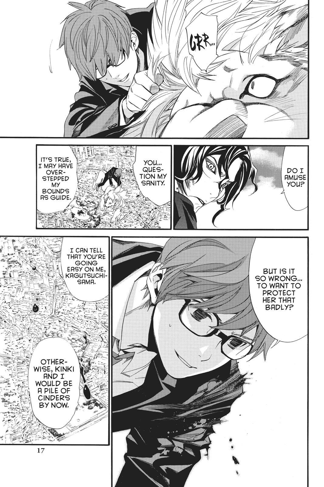 Read Noragami Manga Online