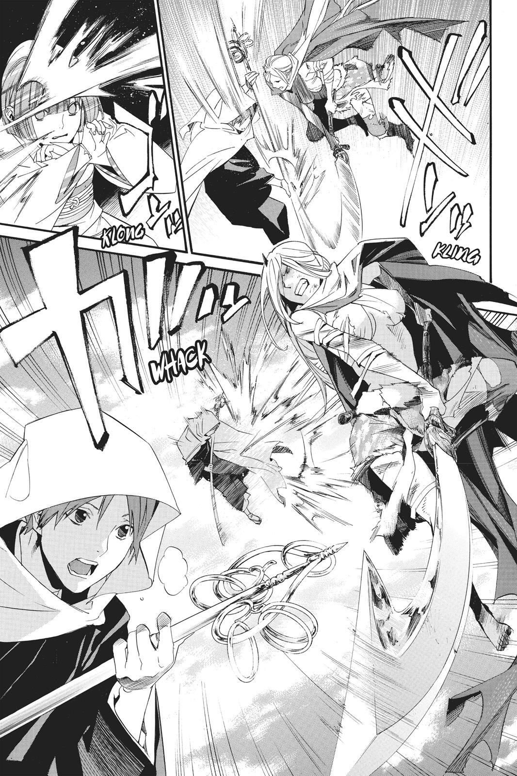 Read Noragami Manga Online