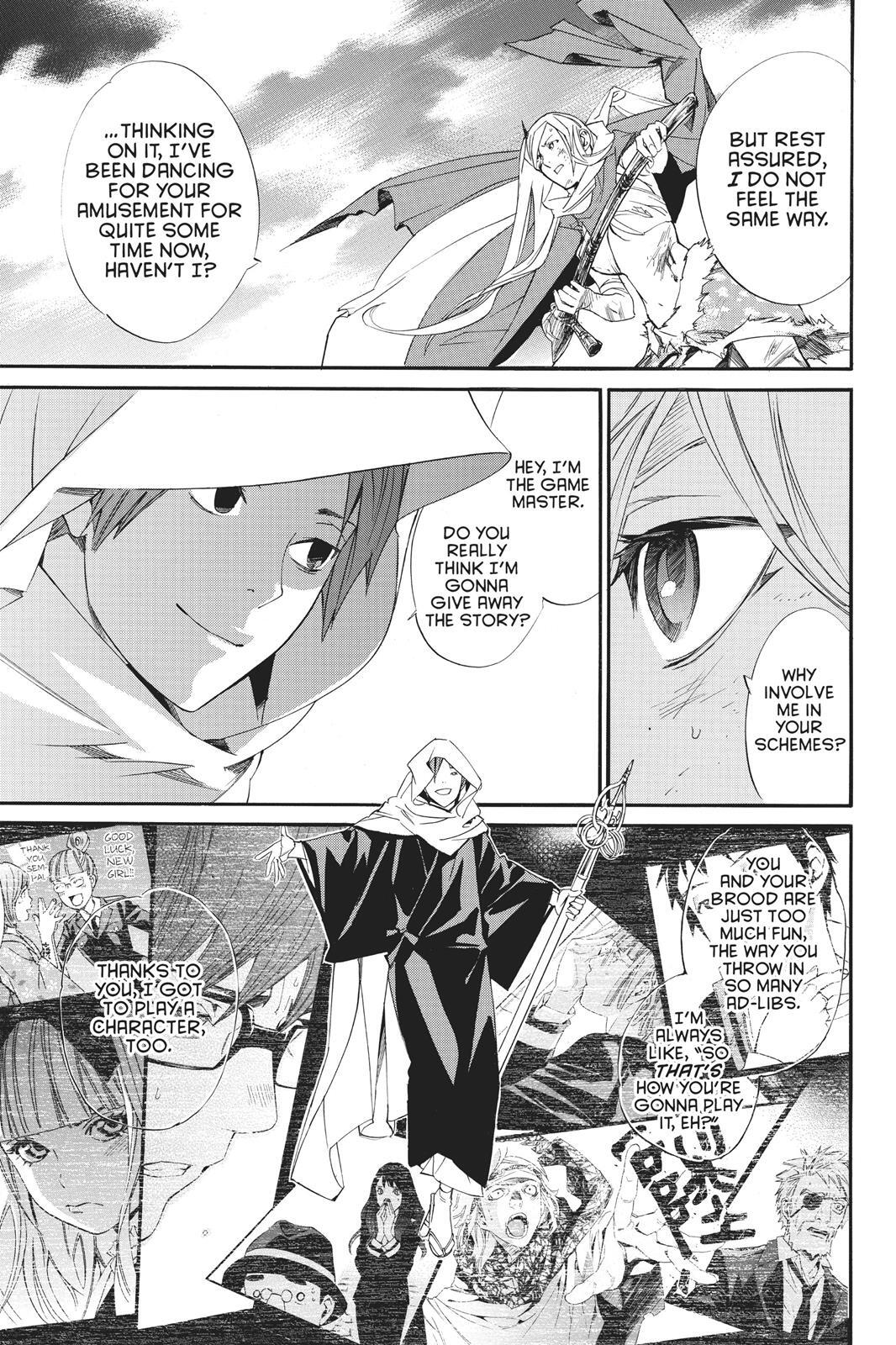 Read Noragami Manga Online