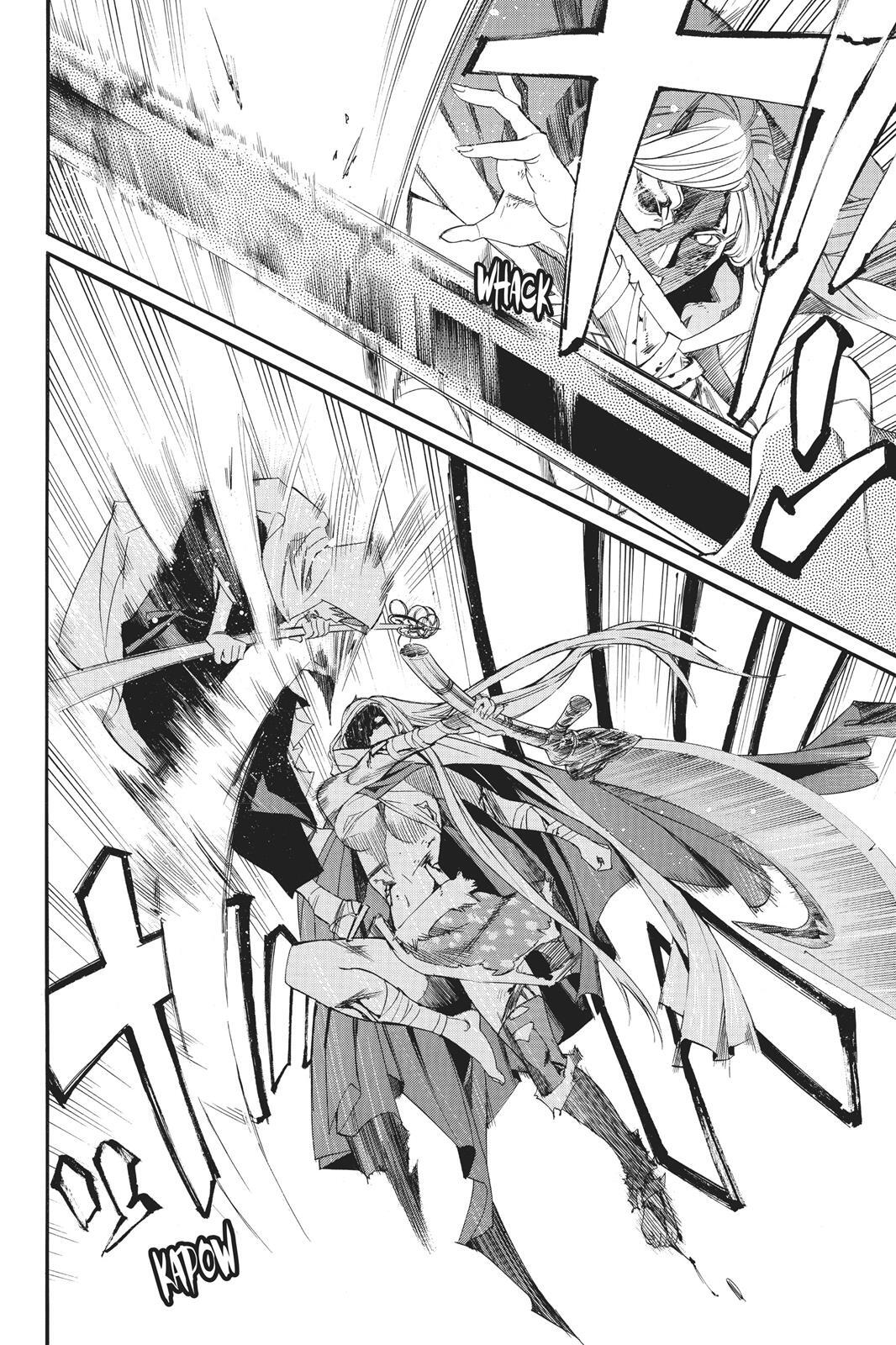 Read Noragami Manga Online