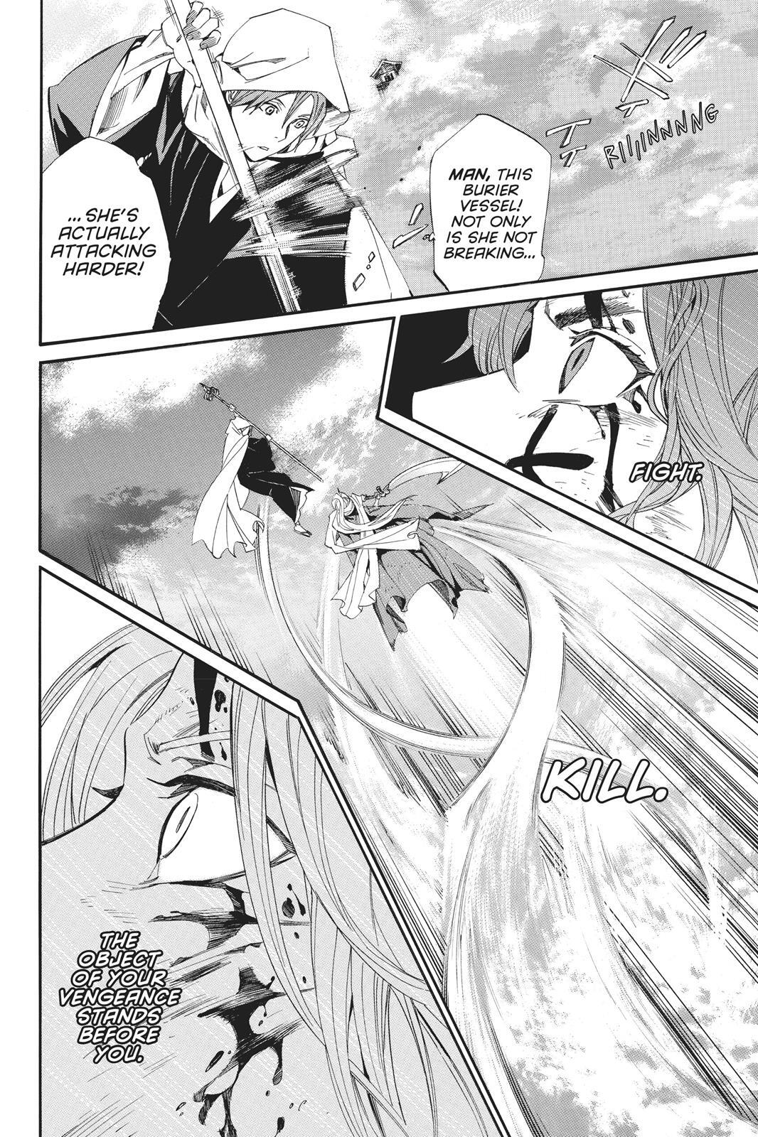 Read Noragami Manga Online