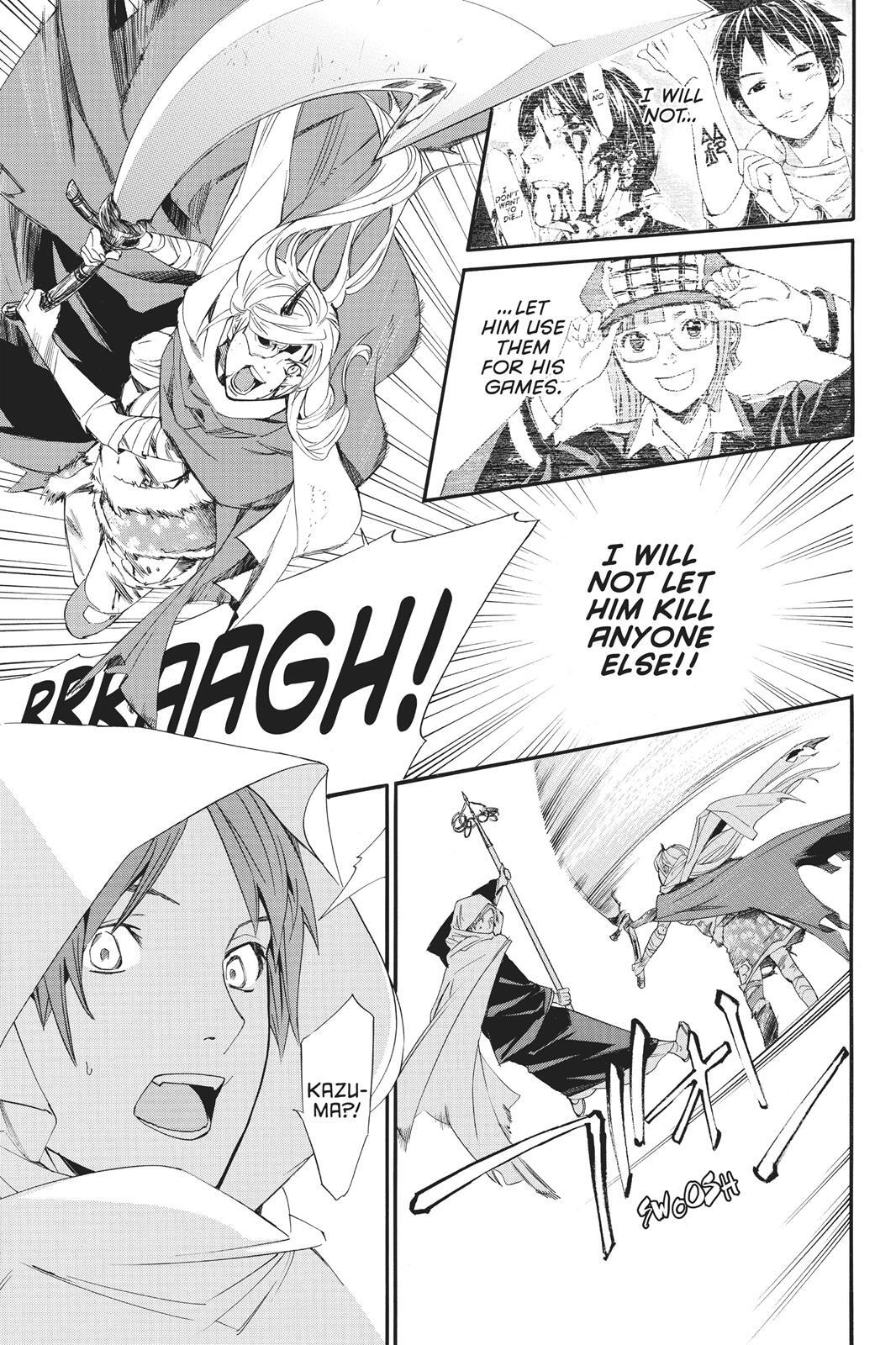Read Noragami Manga Online