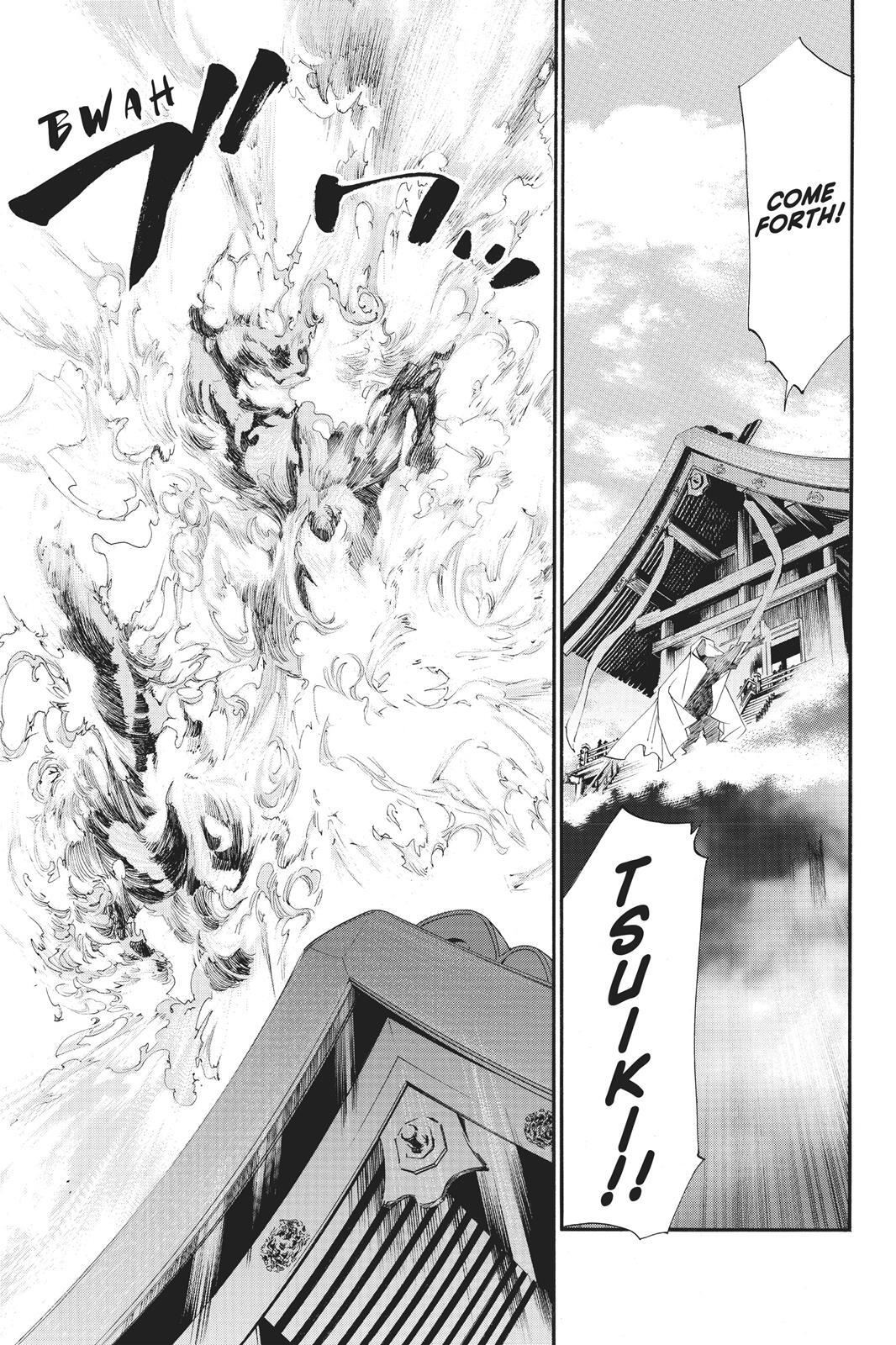 Read Noragami Manga Online