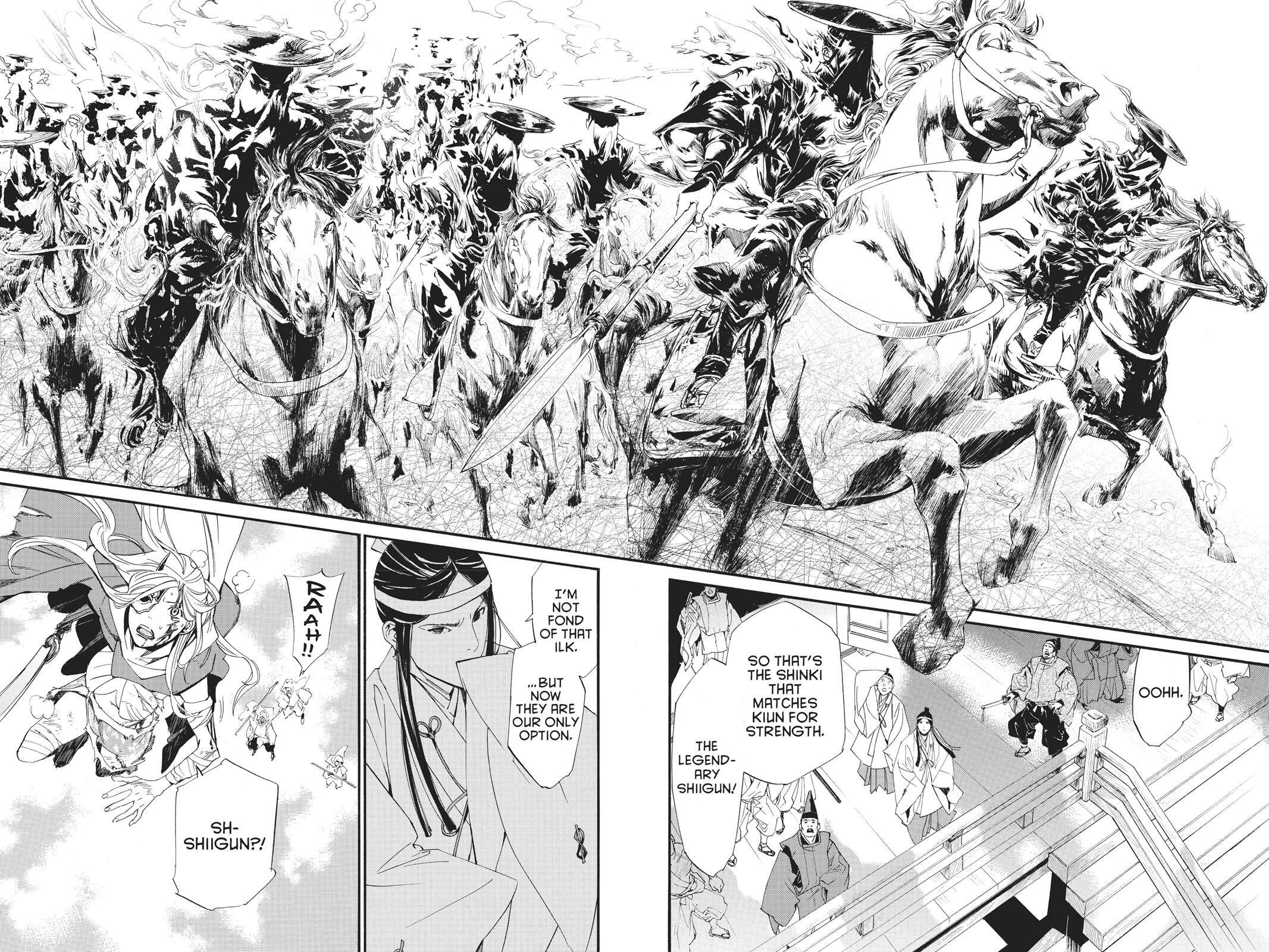 Read Noragami Manga Online