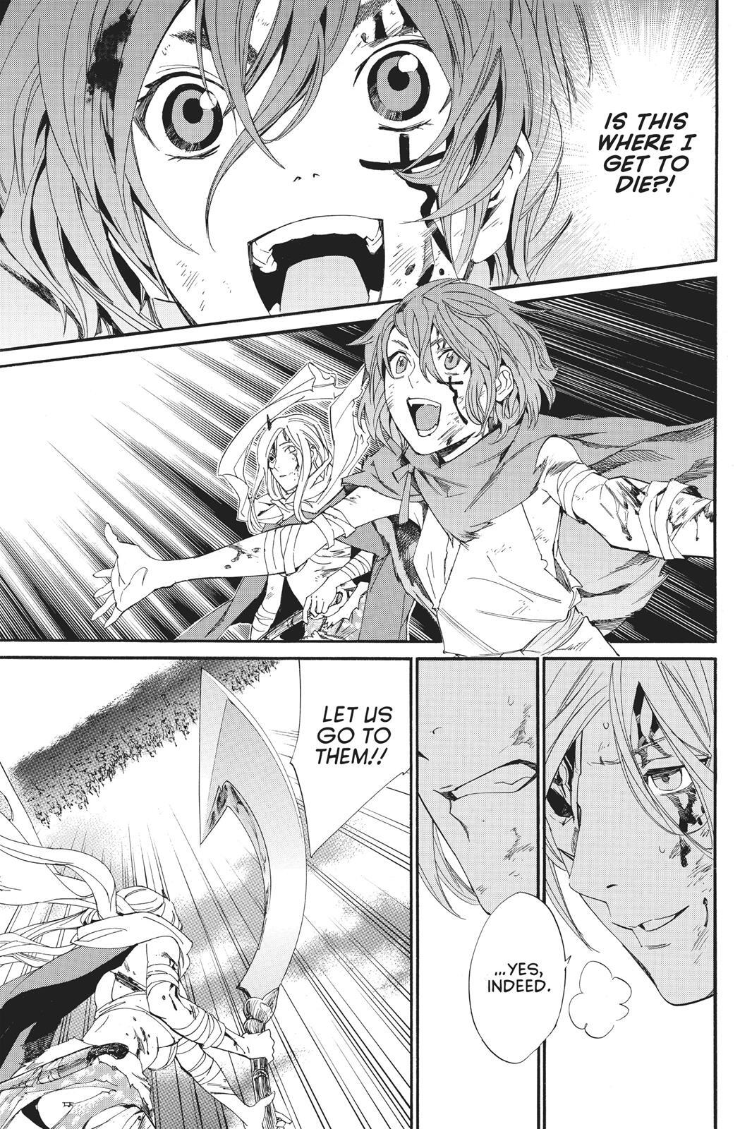 Read Noragami Manga Online