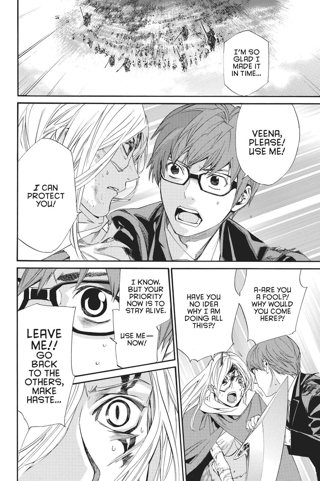 Read Noragami Manga Online