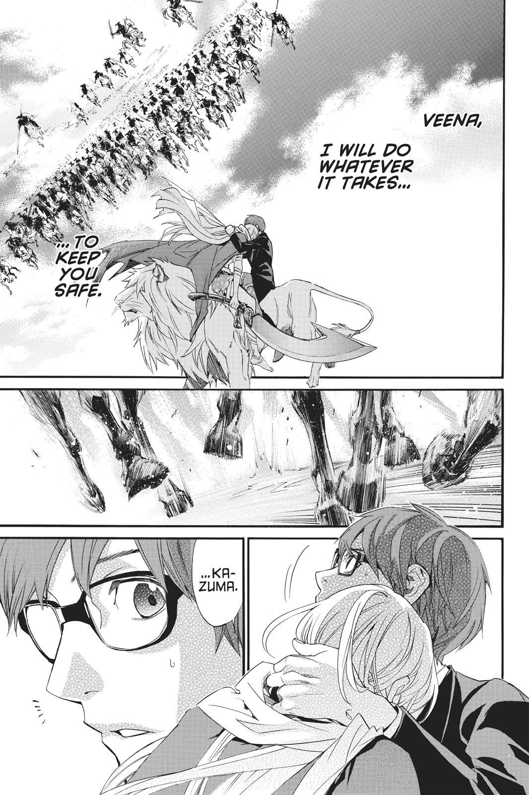 Read Noragami Manga Online
