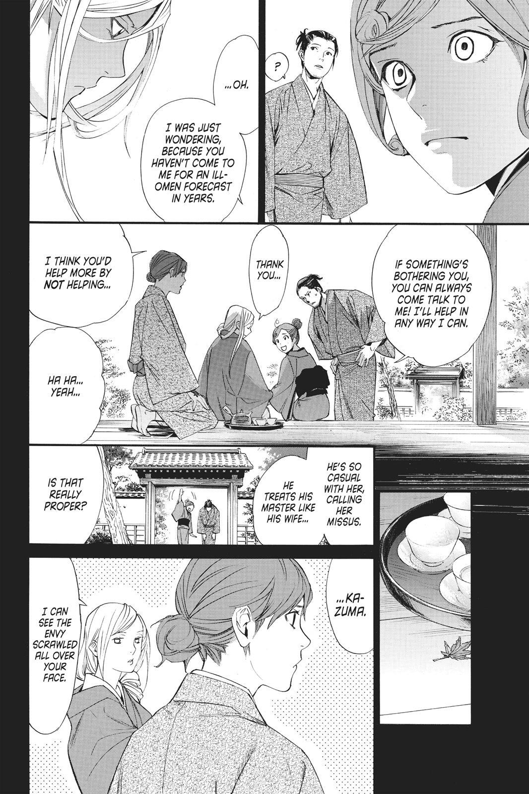 Read Noragami Manga Online