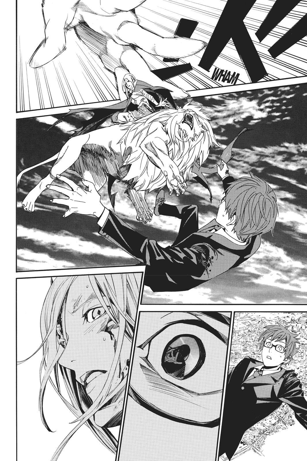 Read Noragami Manga Online