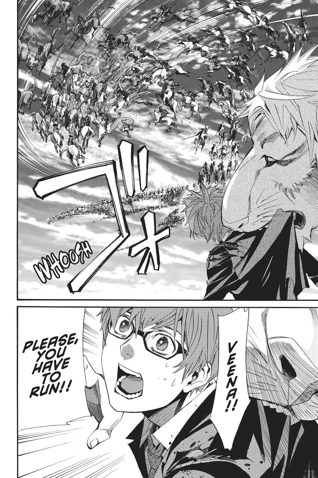 Read Noragami Manga Online