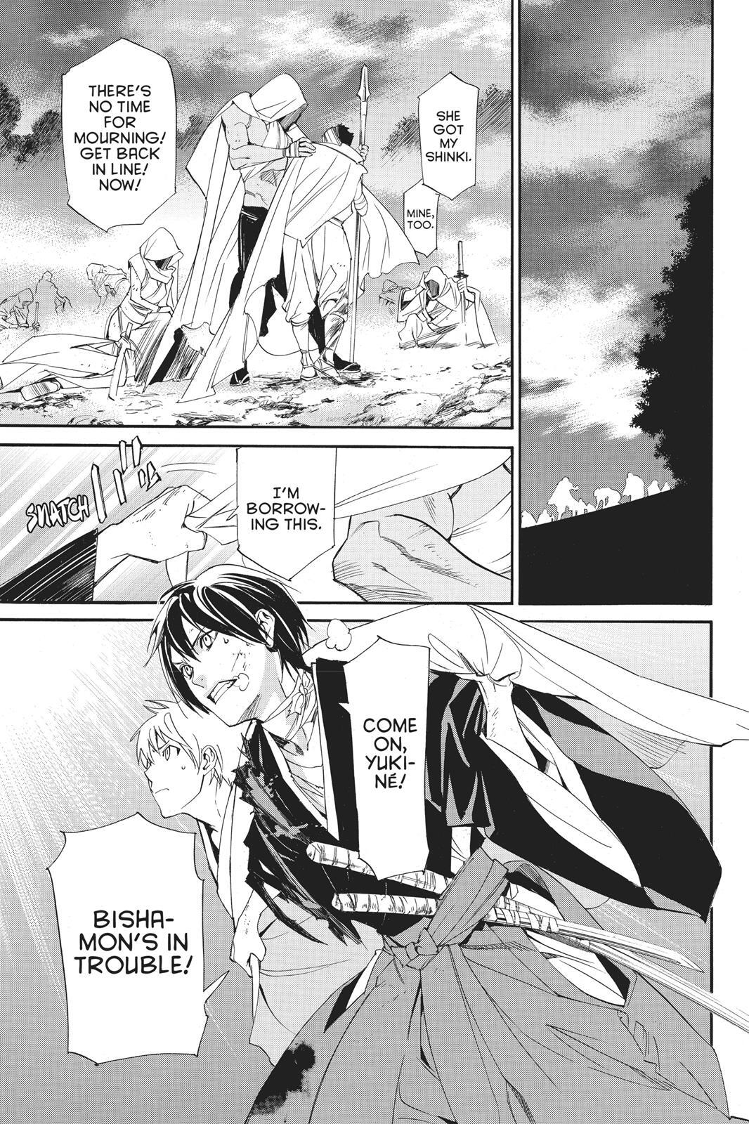 Read Noragami Manga Online
