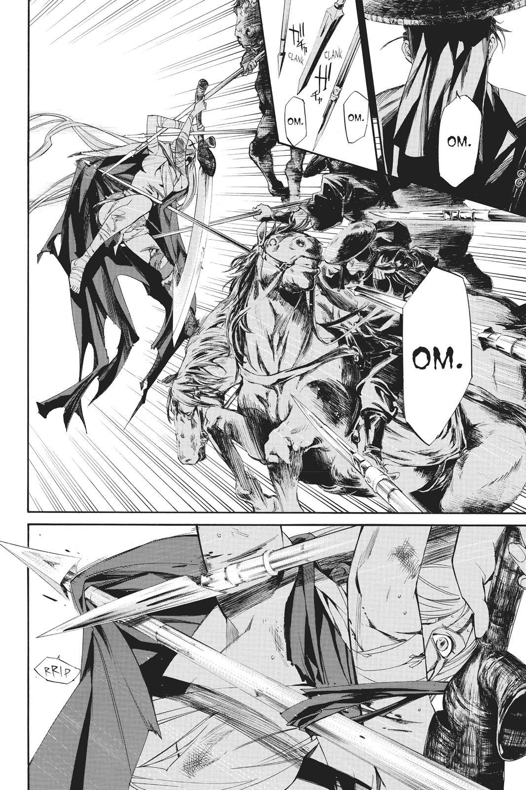 Read Noragami Manga Online